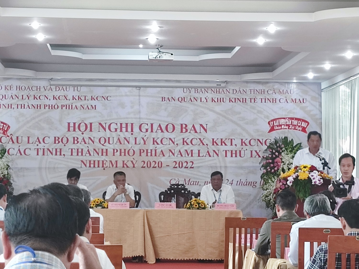Hội nghị giao ban câu lạc bộ Ban Quản lý KCN, KCX, KKT, KCNC cás tỉnh phía Nam lần thứ IX tại Cà Mau